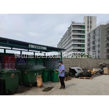 三水蚊蝇孳生地消杀工程